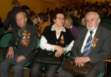 Живите и радуйтесь