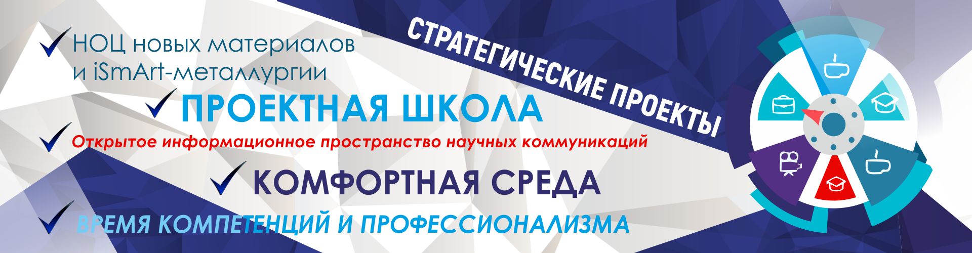 Магнитогорский металл размещение объявлений моя реклама орел подать бесплатное объявление в газету