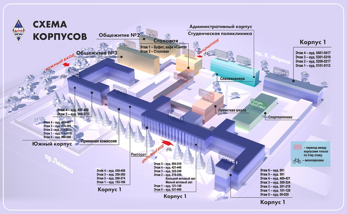 Больница моники адрес в москве схема проезда на метро