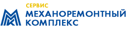 Пао комплекс. Механоремонтный комплекс. Механоремонтный комплекс сервис. ООО МРК. ООО Механоремонтный комплекс Магнитогорск.