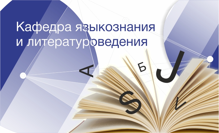 Наземно транспортные технологические комплексы что это за специальность. Смотреть фото Наземно транспортные технологические комплексы что это за специальность. Смотреть картинку Наземно транспортные технологические комплексы что это за специальность. Картинка про Наземно транспортные технологические комплексы что это за специальность. Фото Наземно транспортные технологические комплексы что это за специальность