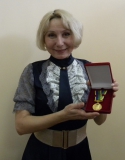 Медаль за заслуги