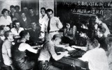 Занятия по химии со студентами-вечерниками, 1932 г.