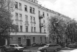 Здание по ул. Уральской, 61. В этом здании образовалась кафедра «Архитектура» в составе Стройфака 1960-е гг.