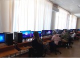 Лаборатория информатики и информационных технологий в профессиональной деятельности